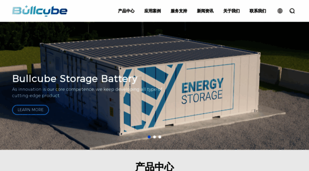 bullcube.cn