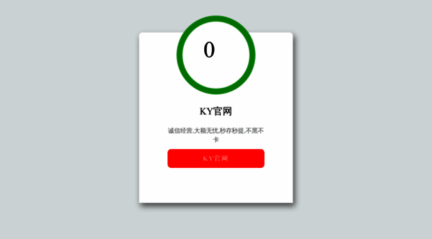 bulld.net