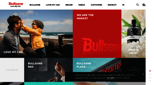 bullsone.com