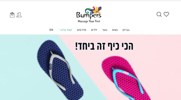 bumpersafrica.co.za