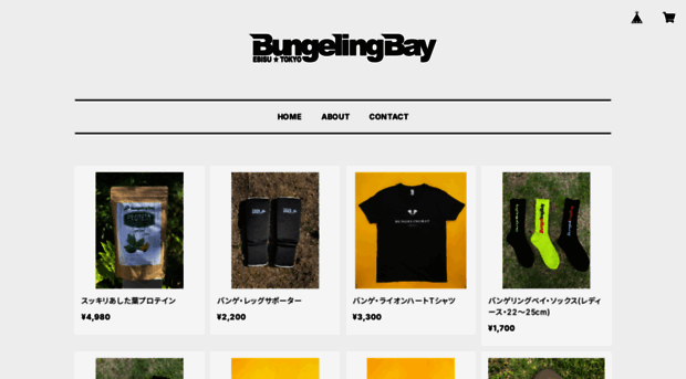 bungelingbay.theshop.jp