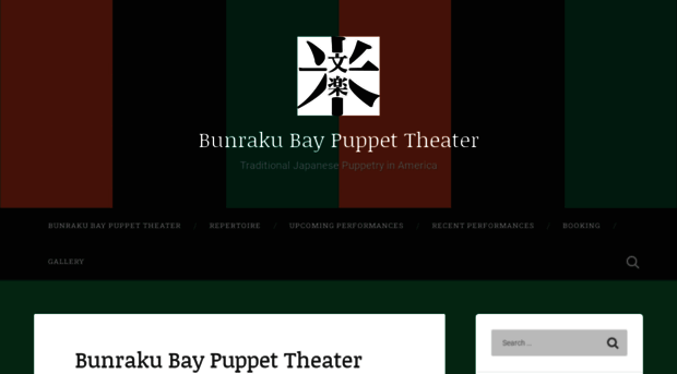 bunrakubay.org