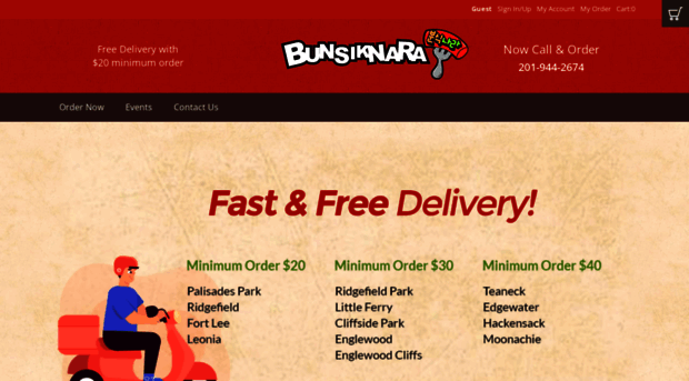 bunsiknara.com