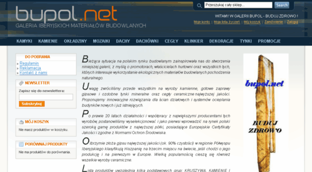 bupol.net