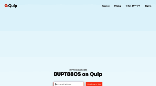 bupt88cs.quip.com