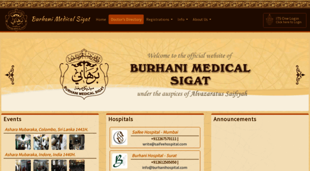 burhanimedicalidara.org