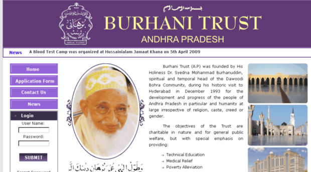 burhanitrustap.org