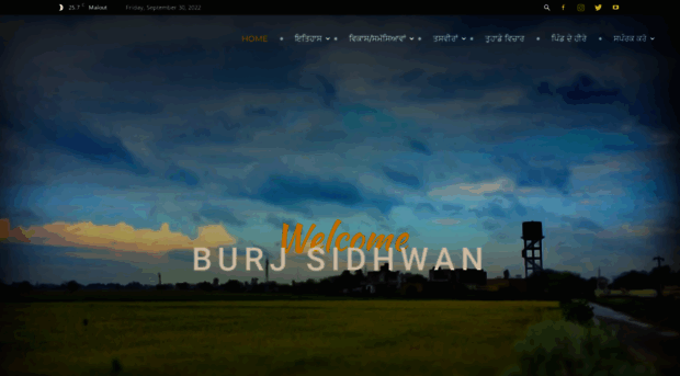 burjsidhwan.com