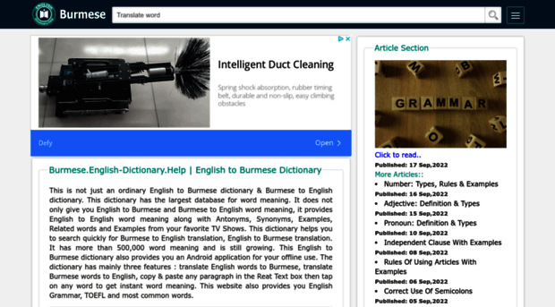 burmese.english-dictionary.help