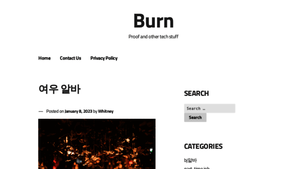 burn-proof.com