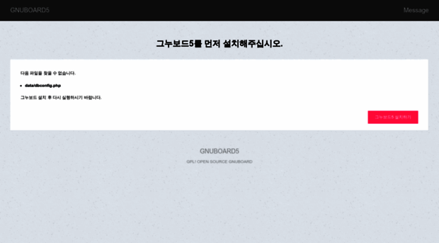 burningpassion.co.kr