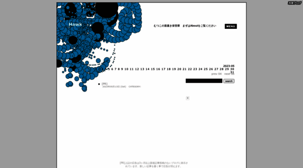 burst01.ria10.com