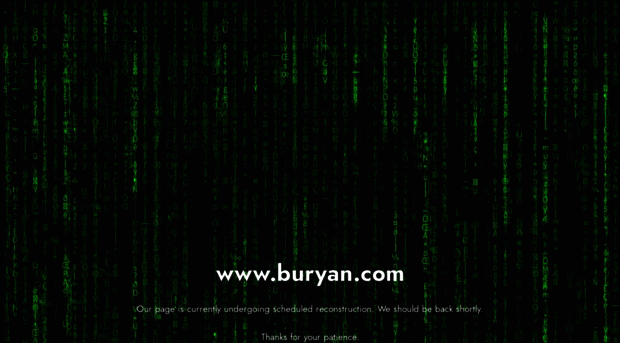 buryan.com