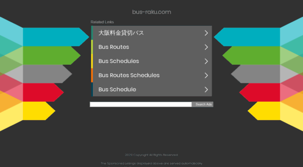 bus-raku.com