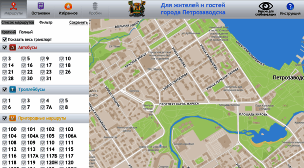 bus10.ru