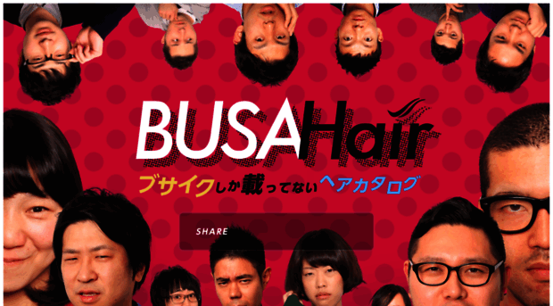 busahair.com