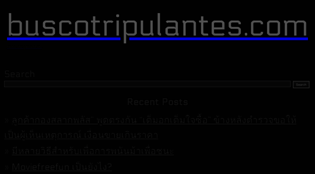 buscotripulantes.com