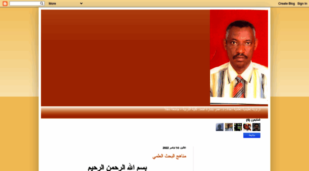 busharentoud.blogspot.com