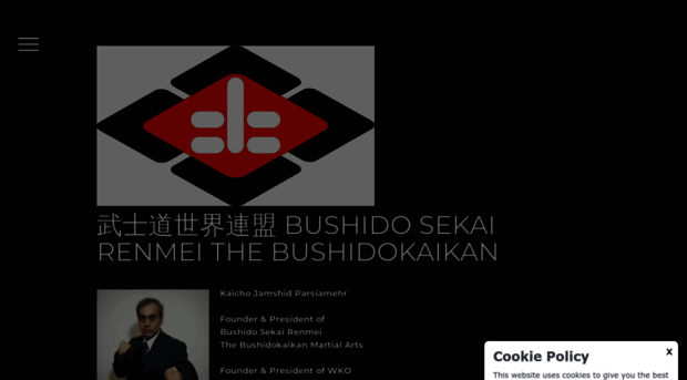 bushidokaikan.jimdo.com