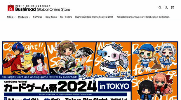 bushiroad-global-online-store.myshopify.com