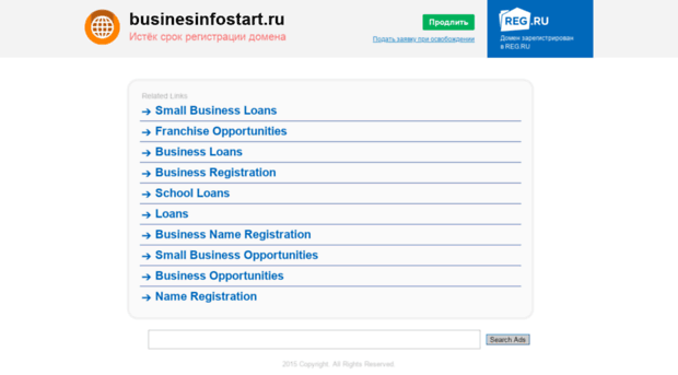 businesinfostart.ru