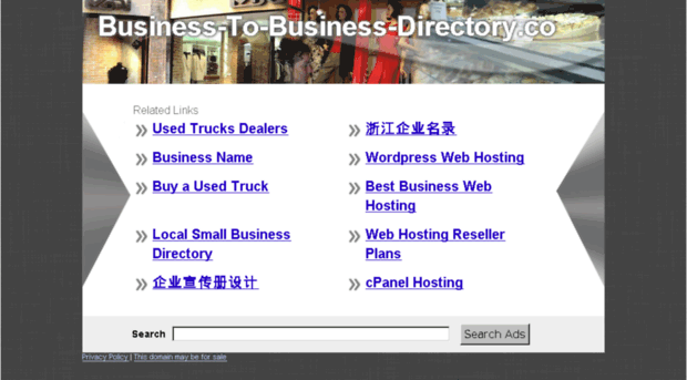 business-to-business-directory.co