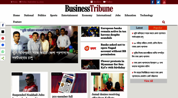 business-tribune.com