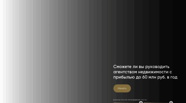 business.century21.ru