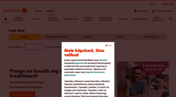 business.swedbank.ee