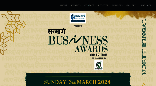 businessaward.in