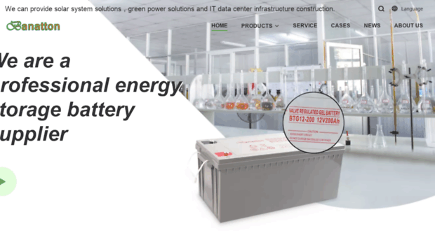 businessbattery.com