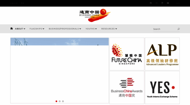 businesschina.org.sg