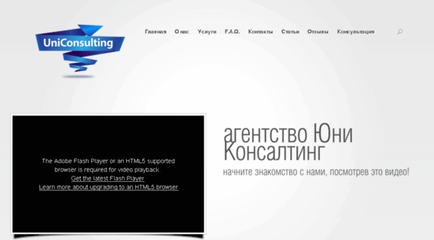 businessconsulting.org.ua
