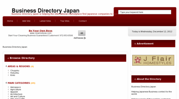 businessdirectoryjapan.com