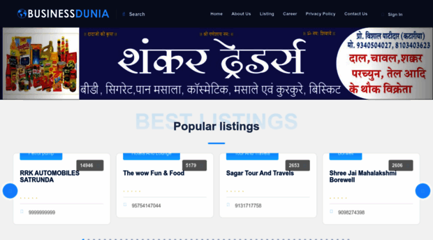 businessdunia.com