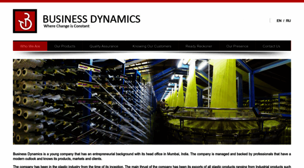 businessdynamics.in