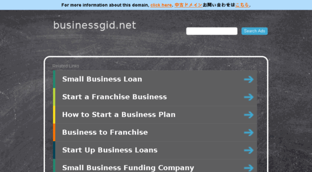 businessgid.net