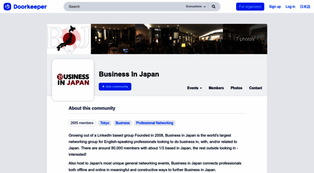 businessinjapan.doorkeeper.jp