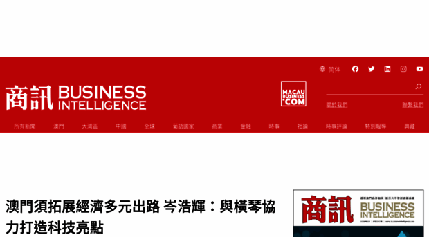 businessintelligence.mo