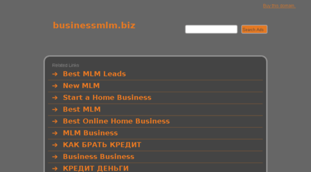 businessmlm.biz