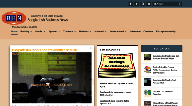 businessnews-bd.net