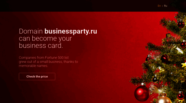 businessparty.ru