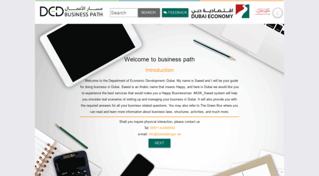 businesspath.dubaided.gov.ae