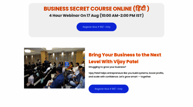 businesssikho.in