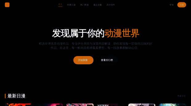 businesstrip.com.cn