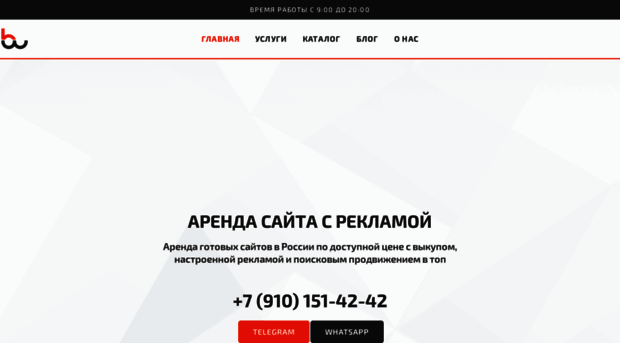 businesweb.ru