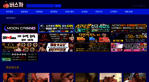 buska26.com