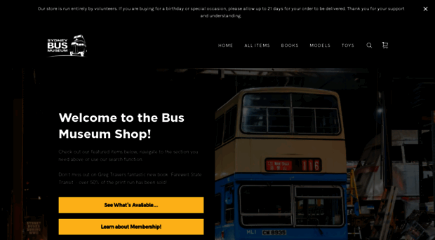 busshop.net