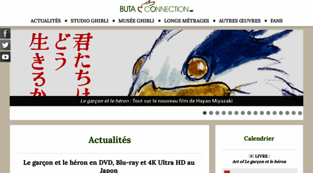 buta-connection.net