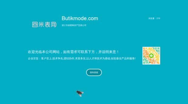 butikmode.com